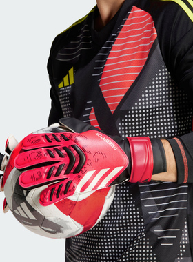 Adidas阿迪达斯猎鹰手套新款足球运动训练守门员门将防护JH3805