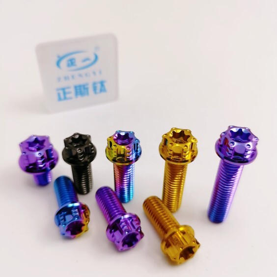 钛合金螺丝后视镜堵头倒车镜螺钉M8M10正牙反牙螺丝固定螺丝