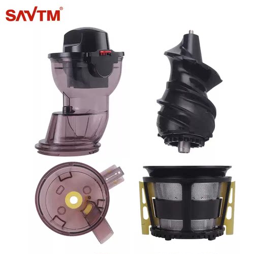 SAVTM/狮威特原汁机配件