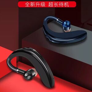 利客K21肯派S109不入耳蓝牙耳机女无线小耳塞挂耳式运动耳机音乐