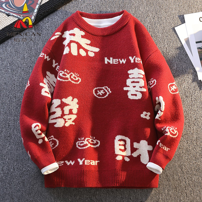 稻草人2025年新款潮牌毛衣针织衫