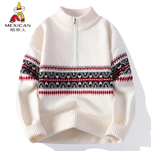 稻草人2025秋冬季新款男款立领半拉链提花百搭打底衫毛衣针织衫