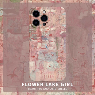 【世外桃源】敦煌艺术山水适用iPhone16/17promax手机壳华为pura70小米15/13畅享70vivoS20软iqooneo10苹果15