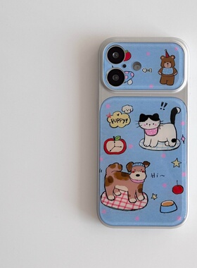 ins风可爱小动物大视窗磁吸全包精孔手机壳适用苹果iPhone17promax高级感保护套小众16plus15pro14防摔13pro