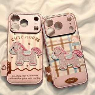 ins风马年皮质手机壳适用苹果17ProMax手机壳iPhone16小米15opporeno14防摔vivox300华为P70荣耀x60红米K80