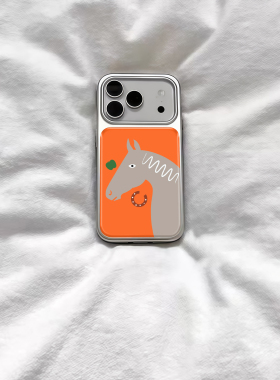 ins复古橙色马衔吉环电镀银磁吸适用苹果iPhone17promax手机壳1615pro小米1415Pro华为mate60p70三星S23防摔