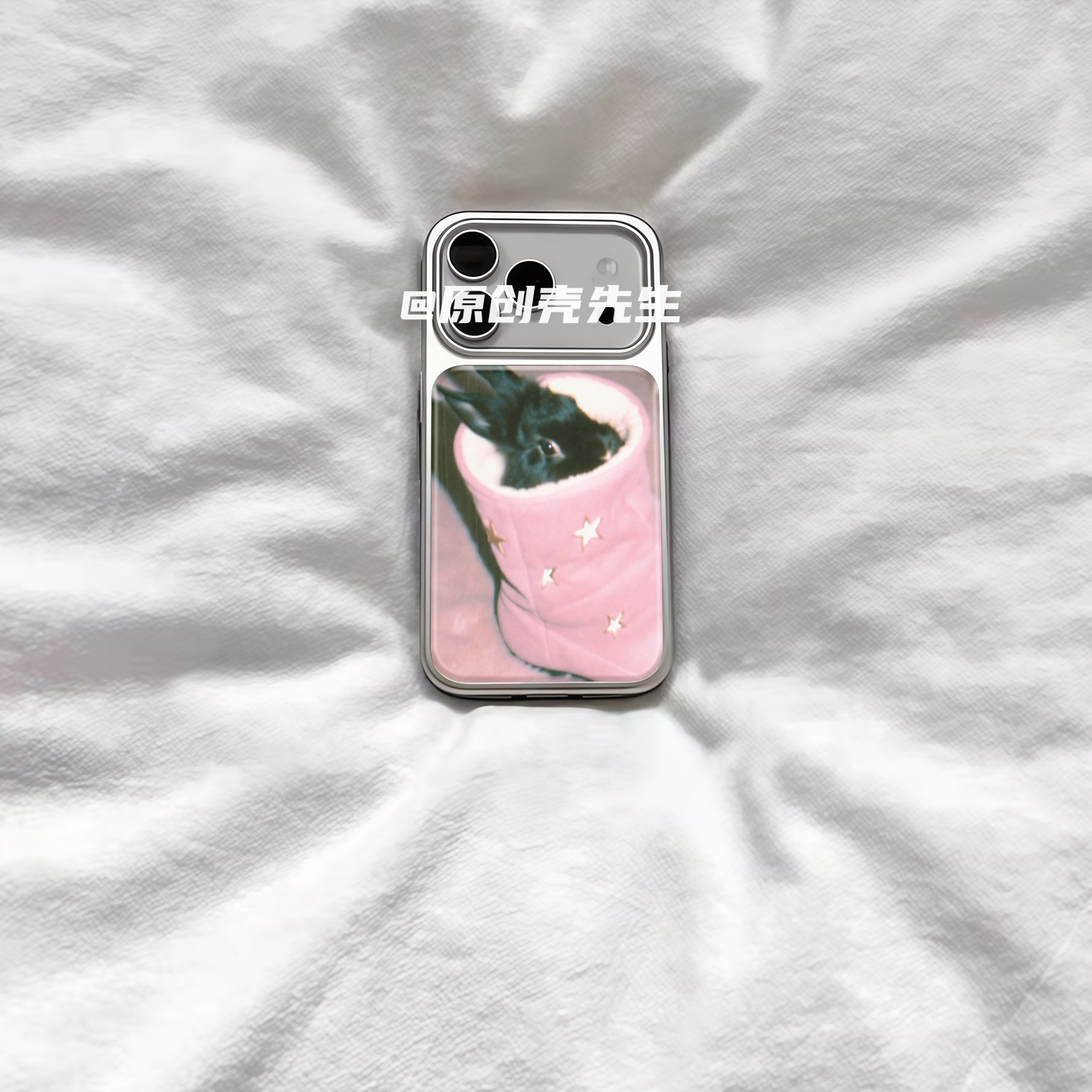 ins复古靴子可爱小兔电镀银磁吸适用苹果iPhone17promax手机壳1615pro小米1415Pro华为mate60p70三星S23防摔