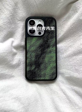 ins个性绿色螺纹亚克力黑边磁吸适用苹果iPhone16promax手机壳1312pro小米1415Pro华为mate60p70三星S23防摔