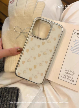 轻松熊chao米~可爱韩系电镀亮面亚克力银边框手机壳适用于苹果iphone16promax15pro1314原创个性小众
