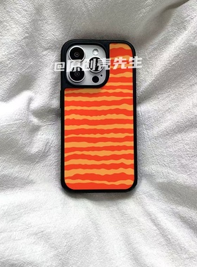 ins橙色条纹原创亚克力黑边磁吸适用苹果iPhone16promax手机壳1312pro小米1415Pro华为mate60p70三星S23防摔