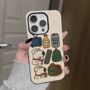 恶搞之家布莱恩饺子适用苹果16promax手机壳菲林壳二合一iPhone15手机壳14promax磨砂高级13防摔12日韩保护套