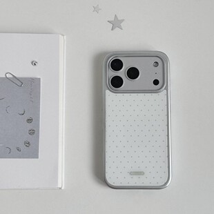 ins个性 韩系波点电镀银玻璃手机壳适用苹果iPhone17promax高级感保护套小众16plus亮面15pro14防摔简约13pro