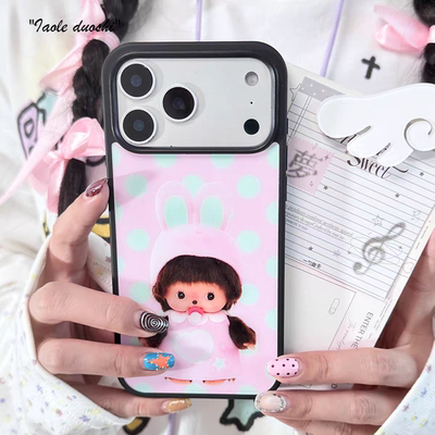 ins蒙奇奇可爱复古古早黑边磁吸适用苹果iPhone17promax手机壳1612pro小米1415Pro华为mate60p70三星S23防摔