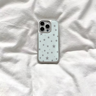 冷淡高级感电镀银边灰色星星电镀银边适用于苹果17手机壳iPhone16promax亚克力1112小米1415pro华为mate60P70