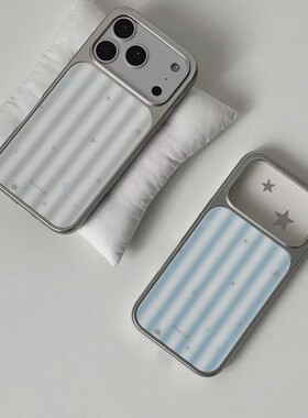 ins条纹灰白蓝白星星电镀银磁吸适用苹果iPhone17promax手机壳1615pro小米1415Pro华为mate60p70三星S23防摔