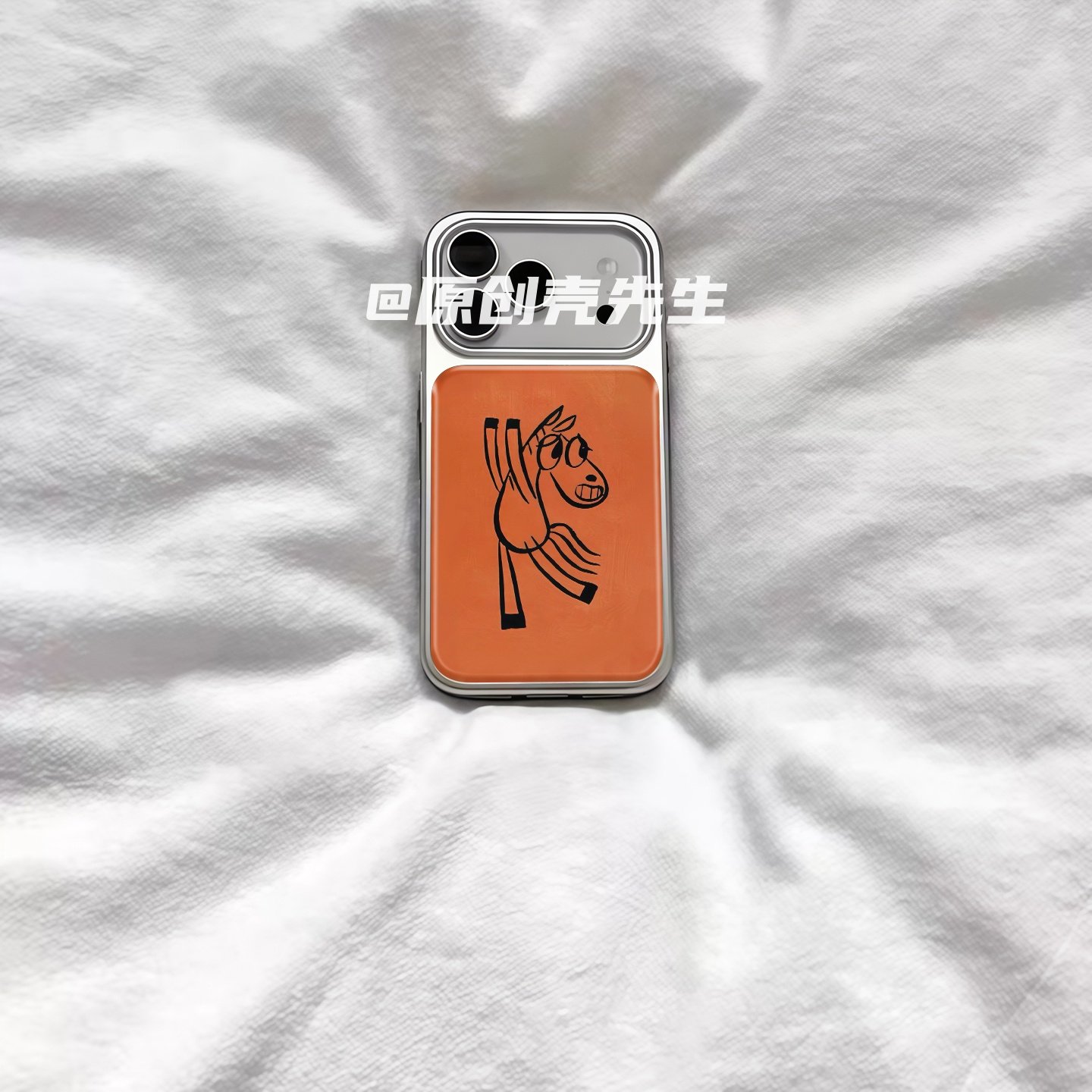 ins可爱复古抽象小马电镀银磁吸适用苹果iPhone17promax手机壳1615pro小米1415Pro华为mate60p70三星S23防摔,3C数码配件,手机保护套/壳,淘宝优惠券,粉丝福利购,淘宝优惠卷