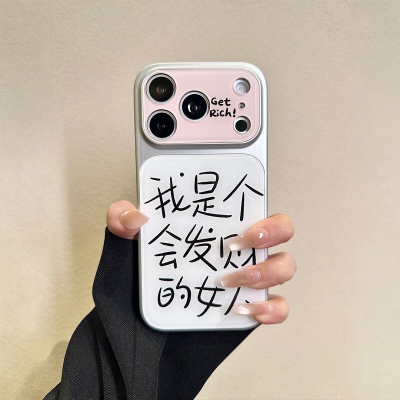 ins风发财女人大视窗亚克力全包精孔手机壳适用苹果iPhone1