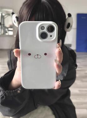 原创【Baby 兔】兔丸壳适用iPhone16promax手机壳磨砂苹果15plus软壳小众高级感女新款趣味不撞ins风小米华为