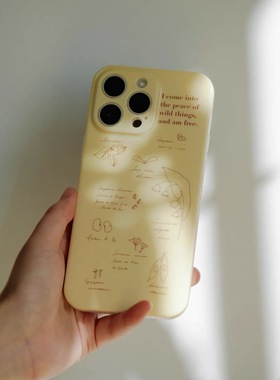 原创奶黄色简单涂鸦手机壳苹果15pro适用iphone14promax13pm12菲林全包不会撞壳的韩系创意小众高级感硬壳新