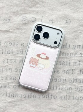 ins风粉色波点布丁小熊皮质适用于苹果iPhone17promax手机壳1613pro小米1715Pro华为mate70p80防摔高级感新款