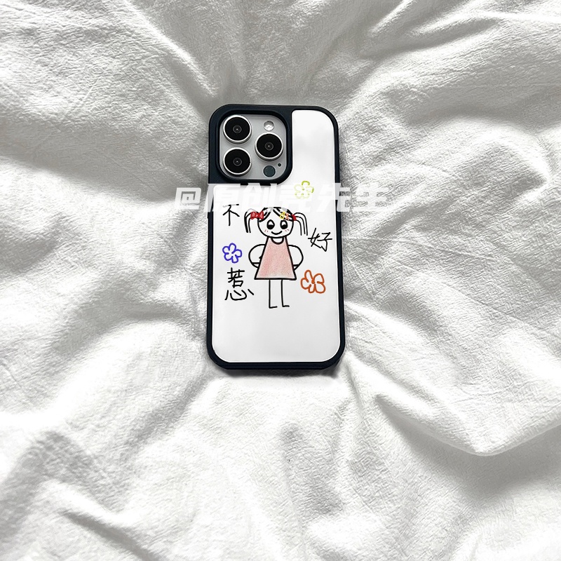 ins风个性不好惹亚克力黑边磁吸适用苹果iPhone16promax手机壳1312pro小米1415Pro华为mate60p70三星S23防摔