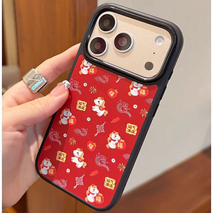 新年红色福气小马黑边软壳磁吸适用苹果iPhone17promax手机壳1615pro小米1415Pro华为mate60p70三星S23防摔