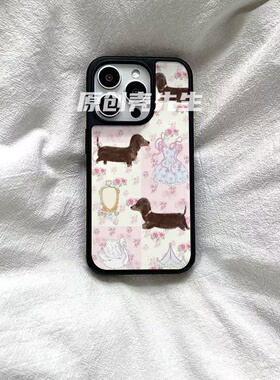 碎花腊肠狗原创亚克力黑边磁吸适用苹果iPhone16promax手机壳1312pro小米1415Pro华为mate60p70三星S23防摔