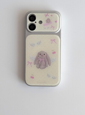 ins复古个性小兔大视窗磁吸全包精孔手机壳适用苹果iPhone17promax高级感保护套小众16plus15pro14防摔13pro