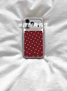 ins个性复古红色波点电镀银磁吸适用苹果iPhone17promax手机壳1615pro小米1415Pro华为mate60p70三星S23防摔