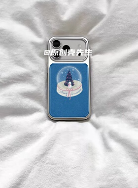 ins复古圣诞水晶雪人电镀银磁吸适用苹果iPhone17promax手机壳1615pro小米1415Pro华为mate60p70三星S23防摔