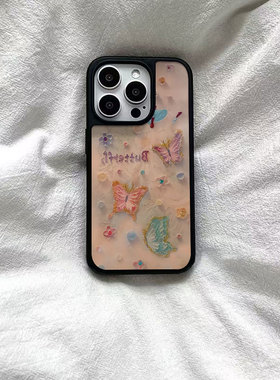 复古飞舞蝴蝶印花黑边软壳磁吸适用苹果iPhone17promax手机壳1615pro小米1415Pro华为mate60p70三星S23防摔