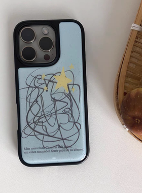 ins风飞舞的星星黑边软壳磁吸适用苹果iPhone17promax手机壳1615pro小米1415Pro华为mate60p70三星S23防摔