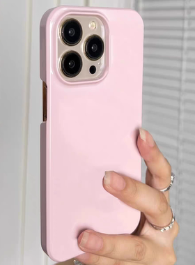 ins简约纯粉色柠檬黄色苹果手机壳菲林壳适用iPhone16promax/15pro/13/14plus手机壳苹果12mini硬半包保护套