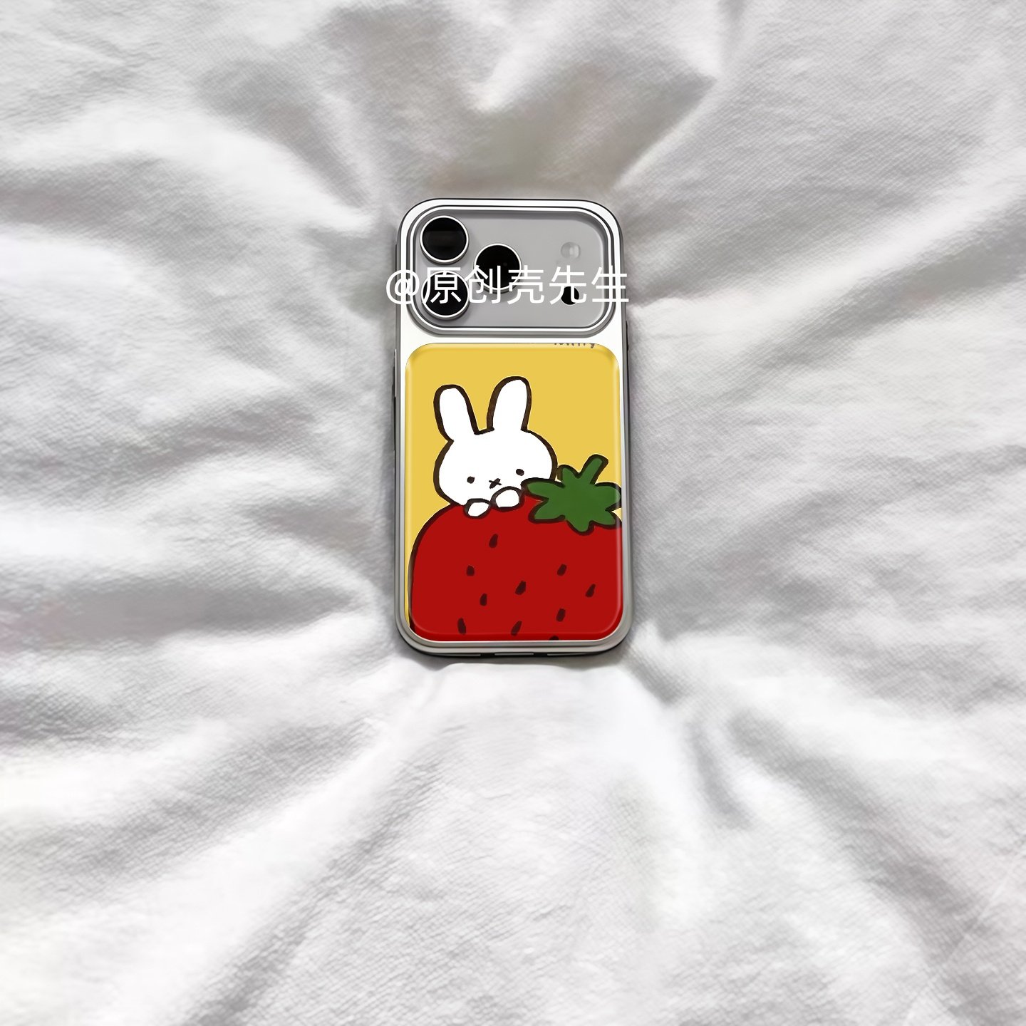 ins风可爱米兔爬草莓电镀银磁吸适用苹果iPhone17promax手机壳1615pro小米1415Pro华为mate60p70三星S23防摔,3C数码配件,手机保护套/壳,淘宝优惠券,粉丝福利购,淘宝优惠卷