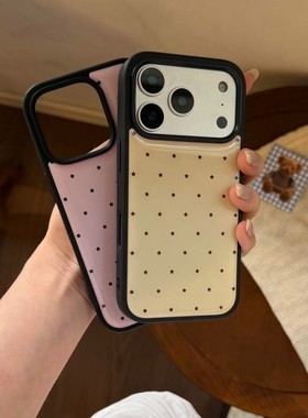 ins黄色满屏星星个性黑边磁吸适用苹果iPhone16promax手机壳1715pro小米1415Pro华为mate60p70三星S23防摔