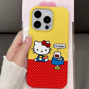 菲林波点悠闲猫咪适用苹果15promax手机壳卡通p40女nova8 50情侣k40p可爱 7女14p保护套小米13荣耀70女mate60