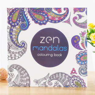 曼陀罗小本24页英文版成人大人减解压手绘填色本学生涂色书绘画本