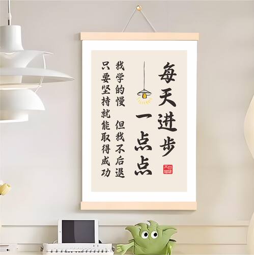 实木挂轴、防水油画布