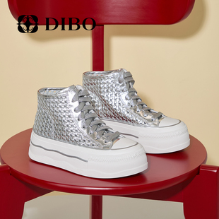 银色编织厚底休闲鞋 新款 女 2026春季 DIBO碲铂镂空真皮百搭高帮板鞋