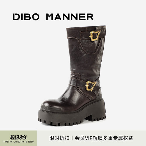 DIBO碲铂真皮中筒靴骑士靴女