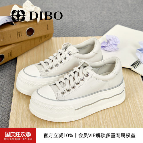 DIBO碲铂春季新款厚底小白鞋板鞋