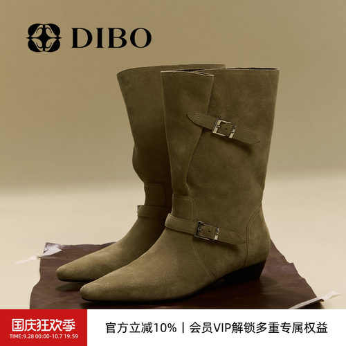 DIBO碲铂复古皮带扣时装靴