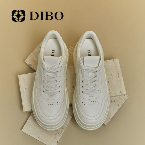 DIBO碲铂极简风纯色厚底板鞋
