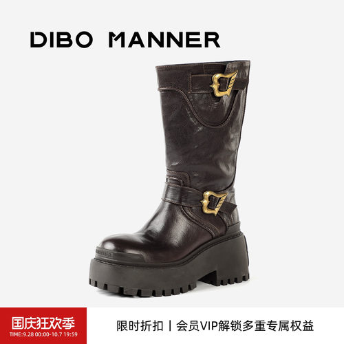 DIBO碲铂真皮中筒靴骑士靴女