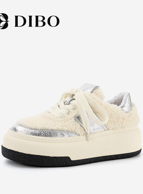 DIBO碲铂潮流百搭加绒板鞋冬季新款通勤保暖羊毛休闲鞋女棉鞋