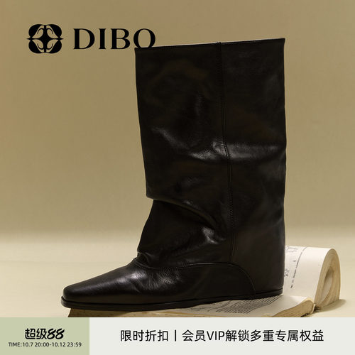 DIBO碲铂慵懒风堆堆时装长靴