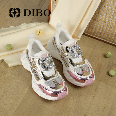 DIBO碲铂休闲百搭拼色厚底休闲鞋