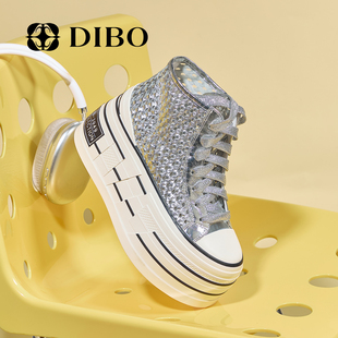 编织透气真皮休闲鞋 DIBO碲铂商场同款 新款 女2026春季 厚底高帮板鞋