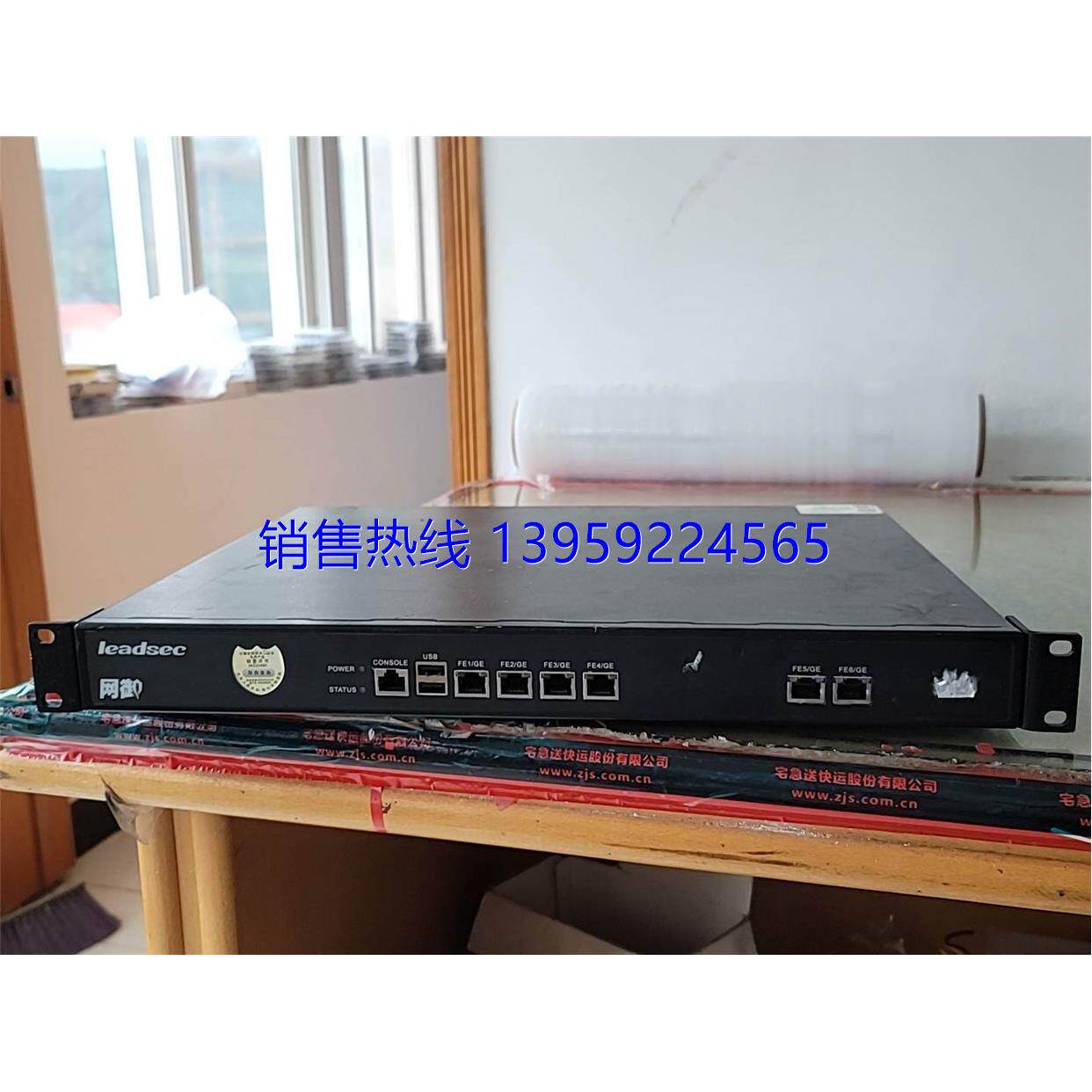 软路由6口全千兆多种软路由系统