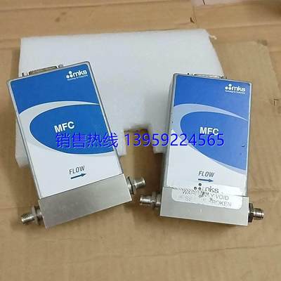 MKS GE50A CF4 2000SCCM 5000SCC